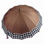 Umbrelă Gregorio UM-00072 - maro