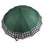 Umbrelă Gregorio UM-00072 - maro