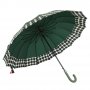 Umbrelă Gregorio UM-00072 - maro