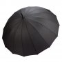 Umbrelă Gregorio PO-108 / UM-00108 - burgundy